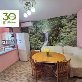 ������� 3-����� | Imot.bg � ����� ������ 5