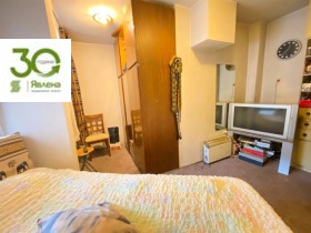 ������� 4-����� | Imot.bg � ����� ������ 7