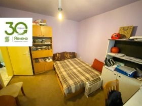 ������� 4-����� | Imot.bg � ����� ������ 8