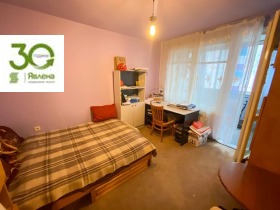 ������� 4-����� | Imot.bg � ����� ������ 6