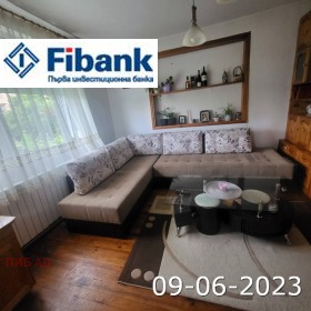 ������� ���� | Imot.bg � ����� ������ 2