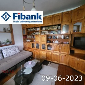 ������� ���� | Imot.bg � ����� ������ 4