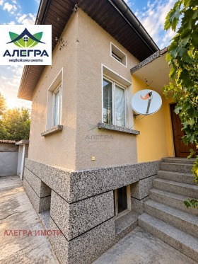 ������� ���� | Imot.bg � ����� ������ 3
