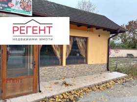 ������� ��������� | Imot.bg � ����� ������ 2