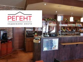 ������� ��������� | Imot.bg � ����� ������ 12