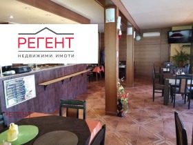 ������� ��������� | Imot.bg � ����� ������ 11