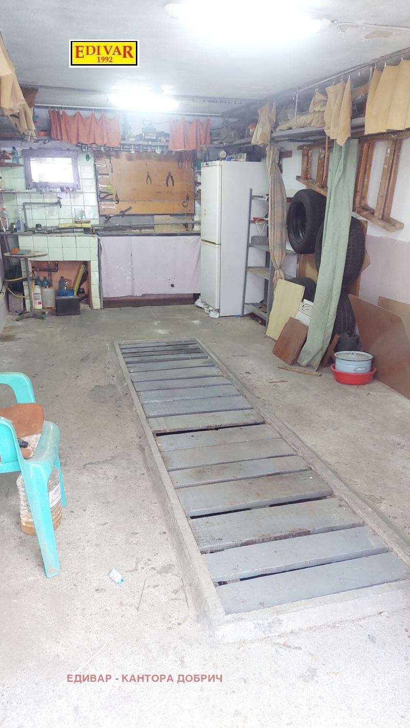 À venda  1 quarto Dobritch , Drujba 2 , 65 m² | 86110481 - imagem [13]
