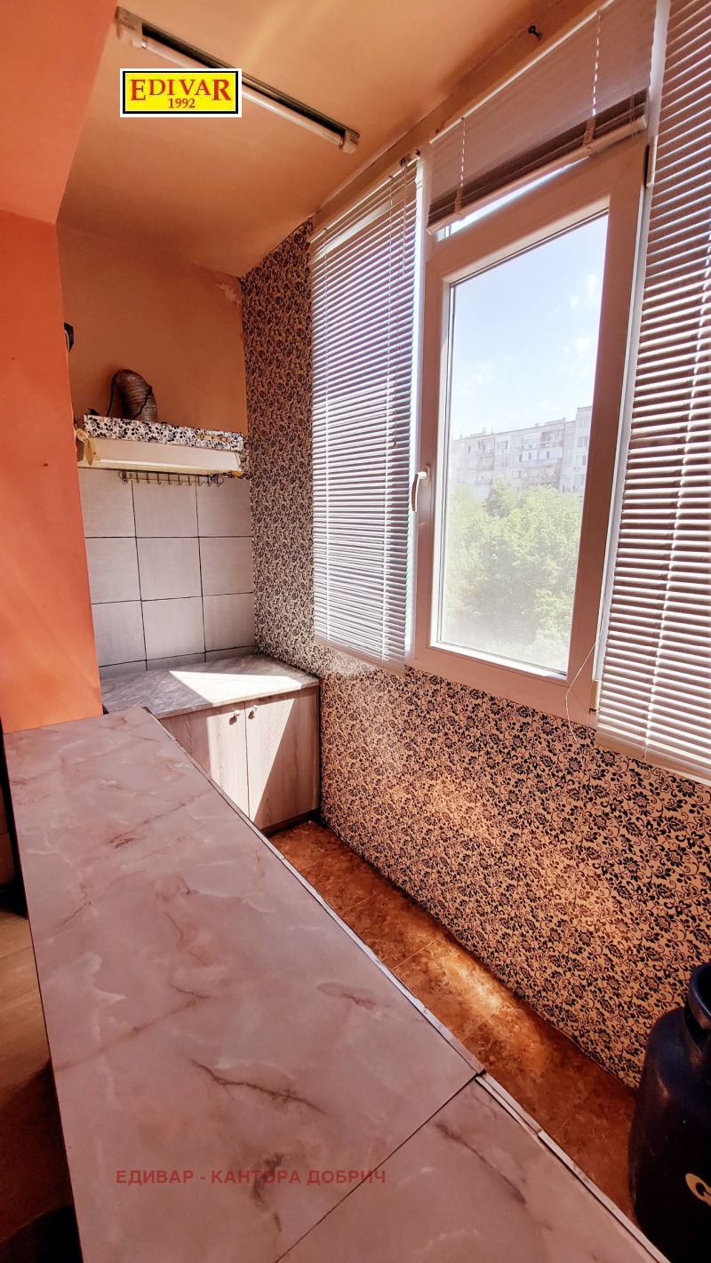Продава  2-стаен град Добрич , Дружба 2 , 65 кв.м | 86110481 - изображение [5]