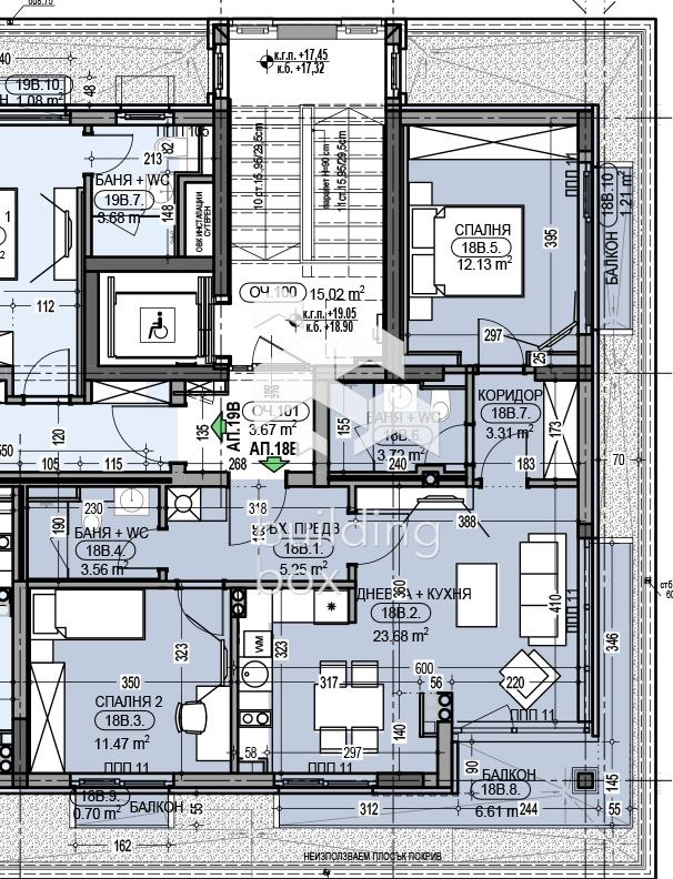 Продава 3-СТАЕН, гр. София, Дианабад, снимка 5 - Aпартаменти - 49481285