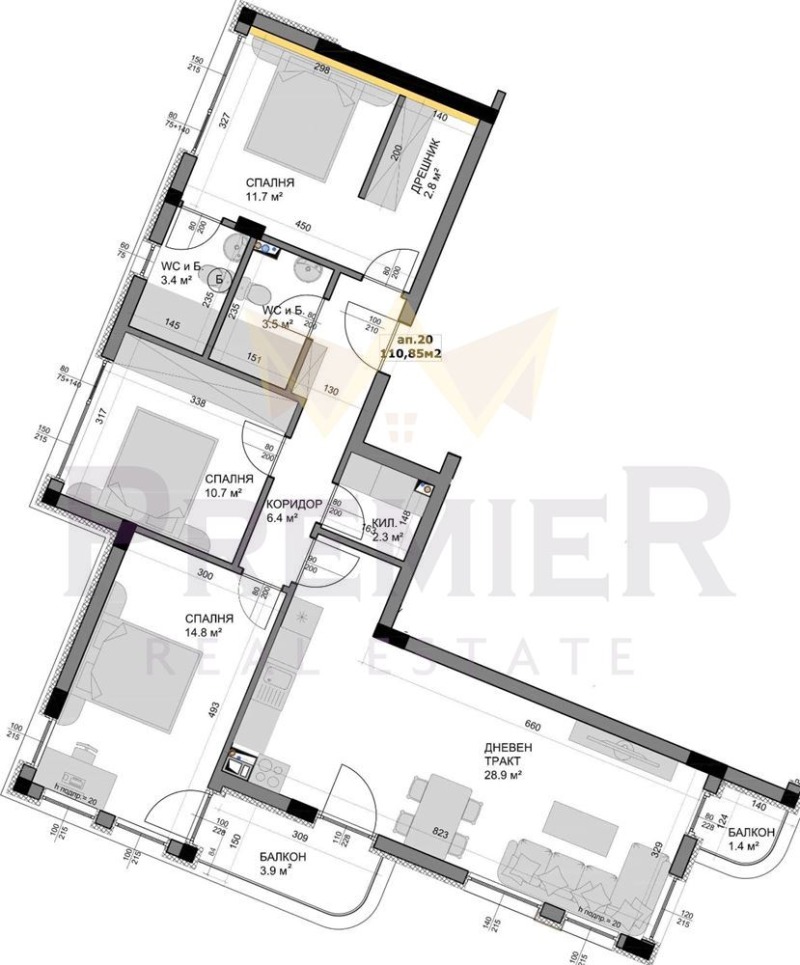 Продава  4-стаен град Варна , Владислав Варненчик 1 , 128 кв.м | 88438413 - изображение [3]