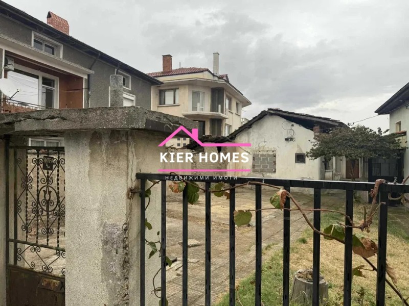 Продава КЪЩА, гр. Първомай, област Пловдив