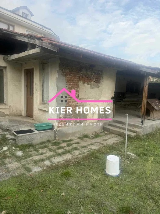 Продава КЪЩА, гр. Първомай, област Пловдив, снимка 3 - Къщи - 52494564