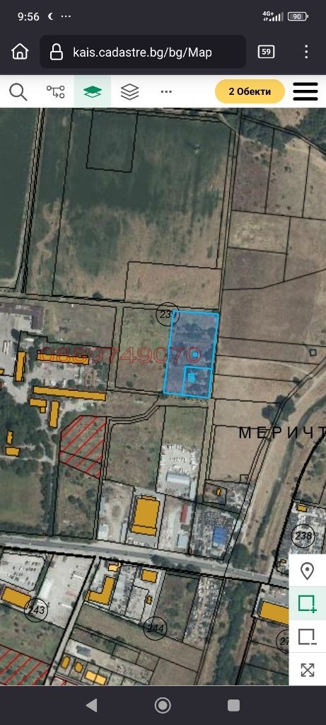 In vendita  Complotto Plovdiv , Zapaden , 6793 mq | 65272532 - Immagine [2]
