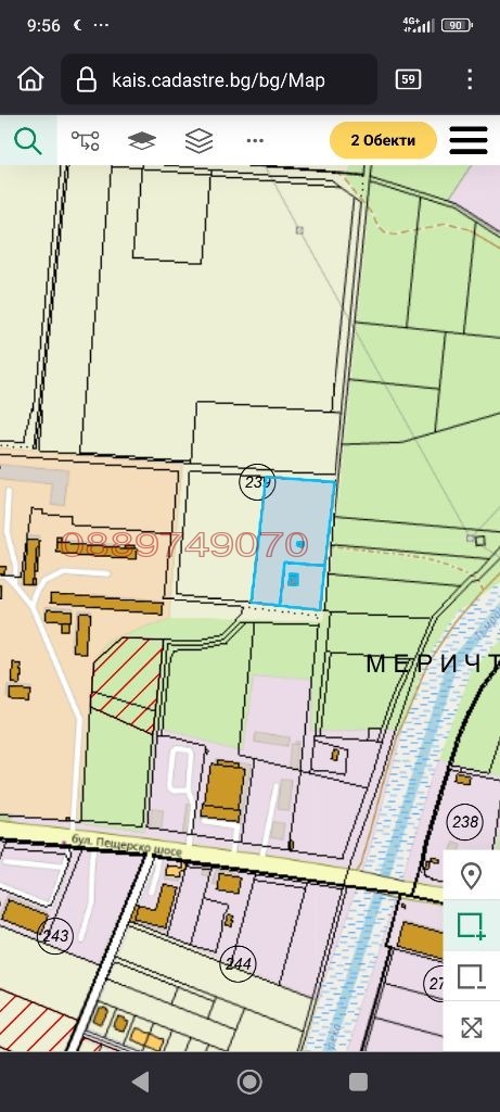 In vendita  Complotto Plovdiv , Zapaden , 6793 mq | 65272532