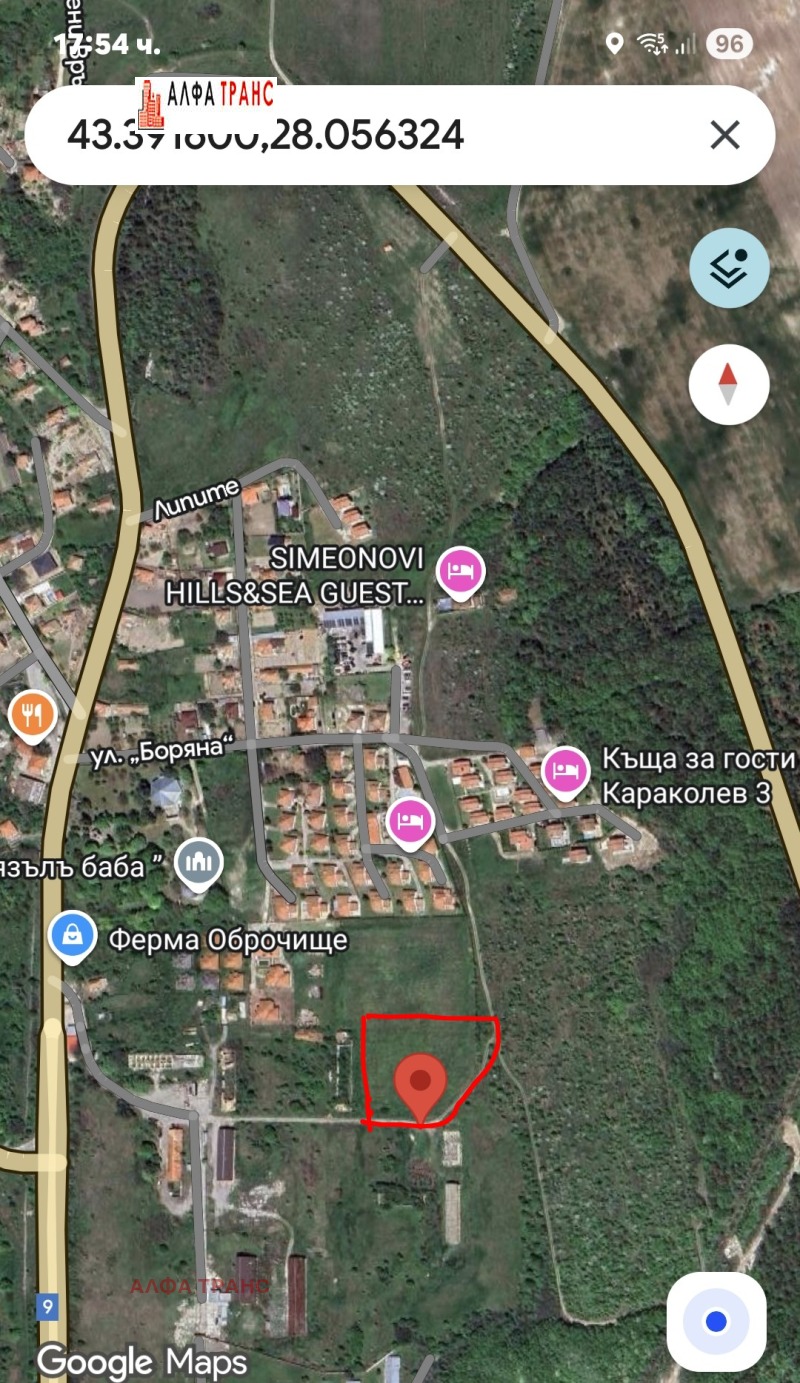 Продава ПАРЦЕЛ, с. Оброчище, област Добрич, снимка 3 - Парцели - 53155072