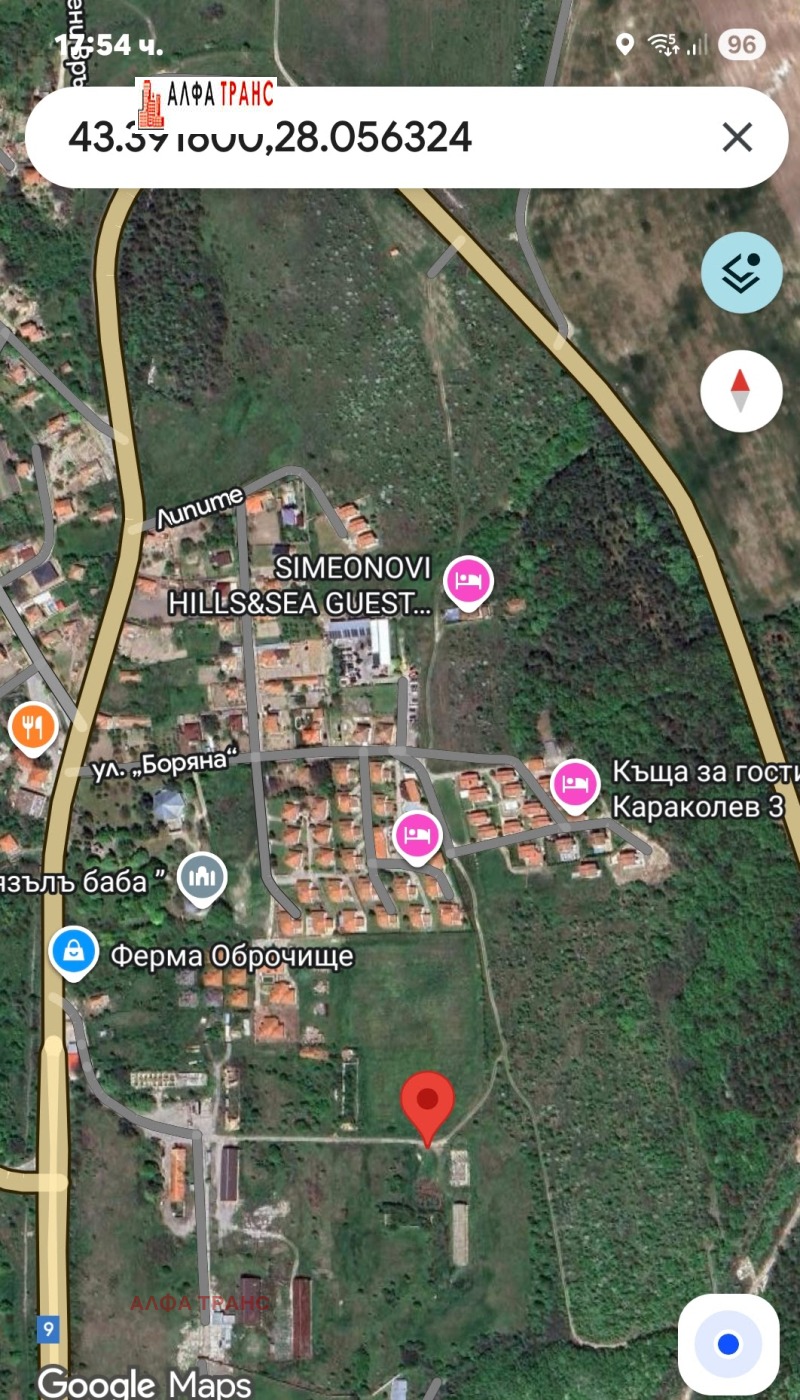 Продава ПАРЦЕЛ, с. Оброчище, област Добрич, снимка 4 - Парцели - 53155072