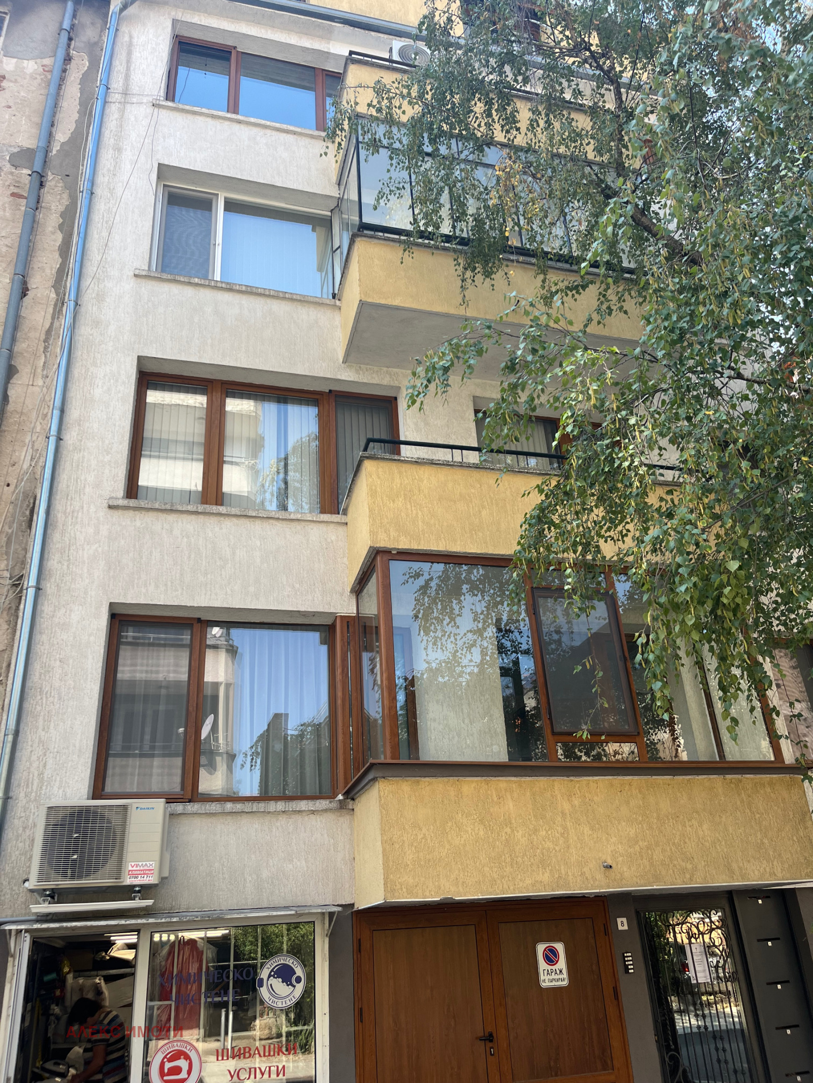 Продава 3-СТАЕН, гр. София, Център, снимка 9 - Апартаменти - 55778957