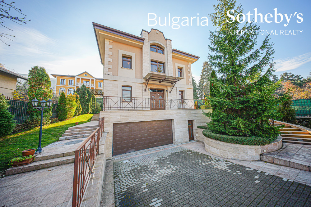 Продава КЪЩА, гр. София, Бояна, снимка 2 - Къщи - 54218474