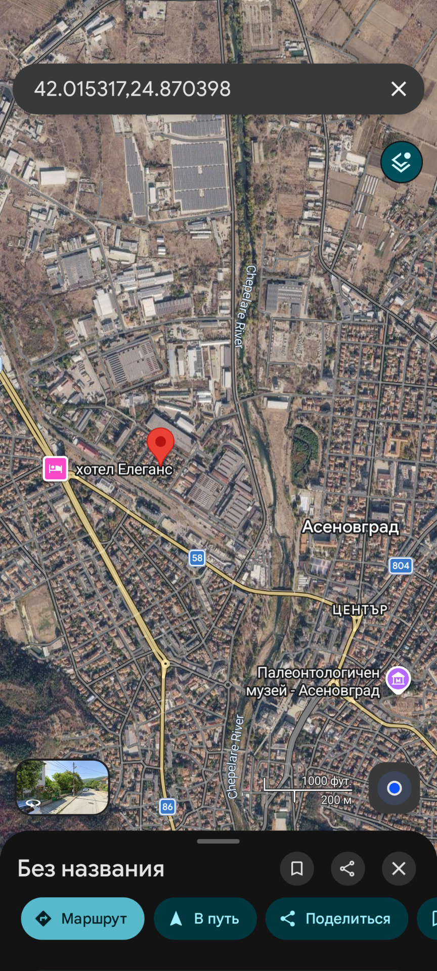 Продава ПАРЦЕЛ, гр. Асеновград, област Пловдив, снимка 13 - Парцели - 56275058