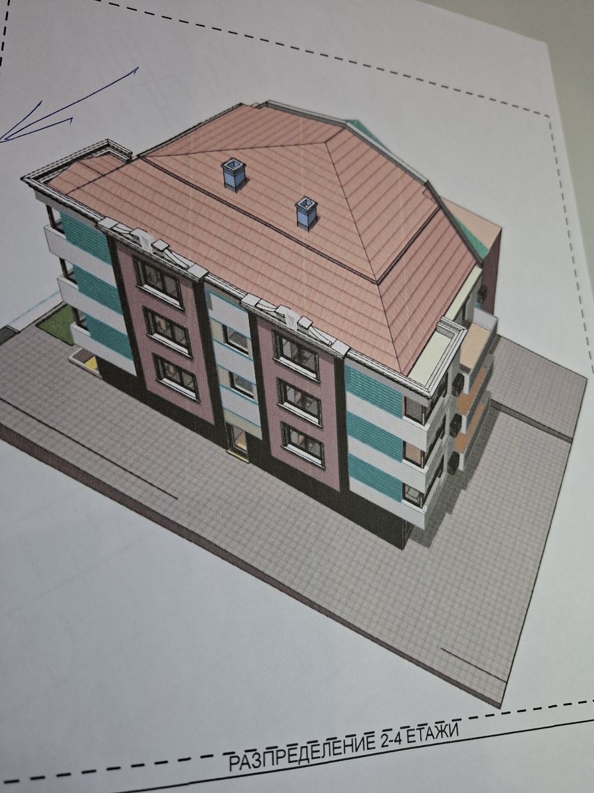 Продава ПАРЦЕЛ, гр. Асеновград, област Пловдив, снимка 5 - Парцели - 56275058