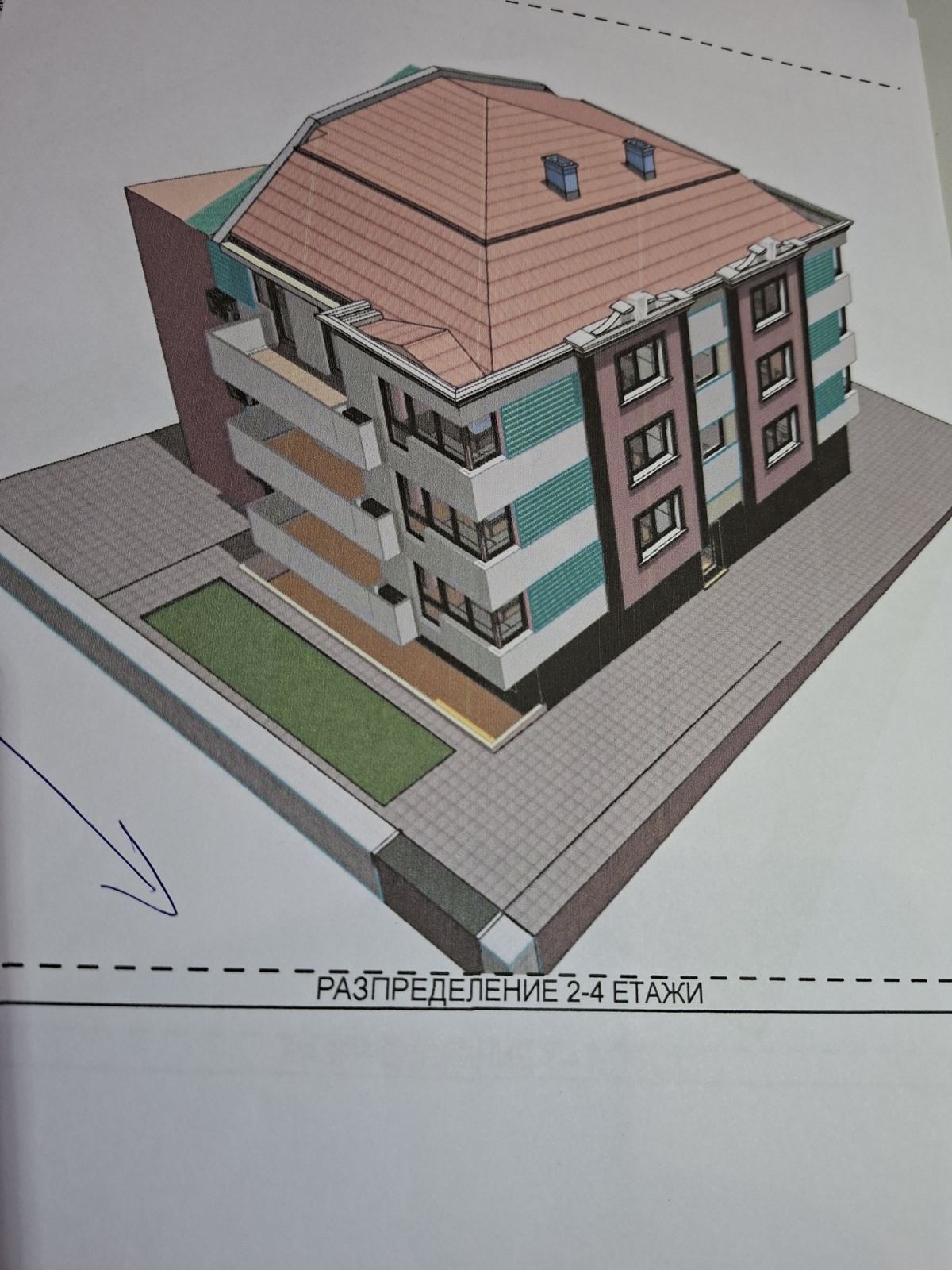 Продава ПАРЦЕЛ, гр. Асеновград, област Пловдив, снимка 6 - Парцели - 56275058