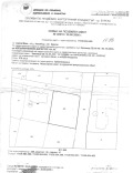 Продава ПАРЦЕЛ, област Бургас, гр. Свети Влас • 92480 € / 180875.16 лв. • 56689154 1