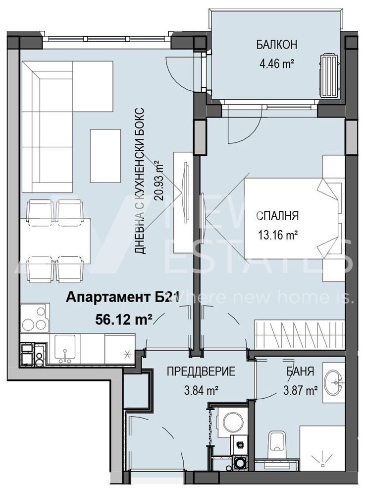 Продава 2-СТАЕН | Imot.bg — изображение 6