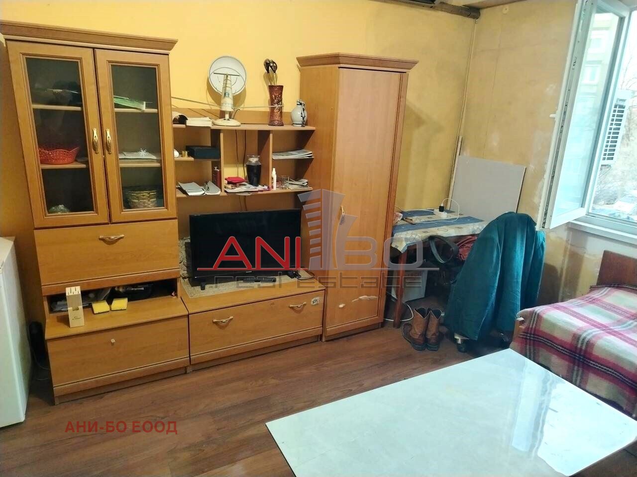 ������� 1-����� | Imot.bg � ����������� 2