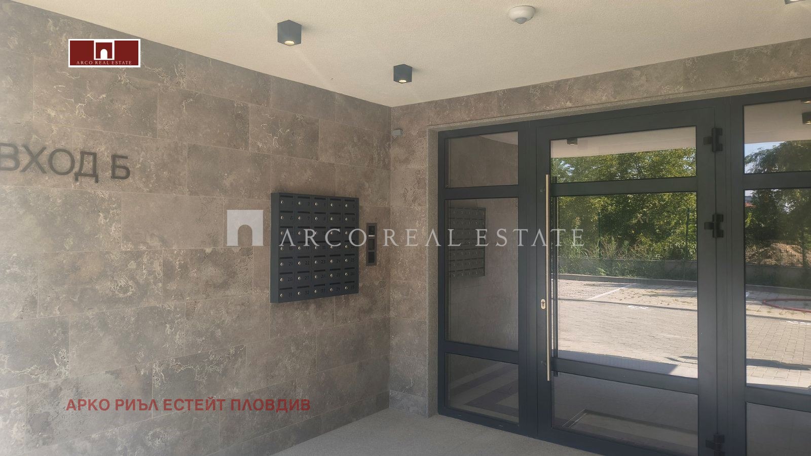 Продава 2-СТАЕН | Imot.bg — изображение 3