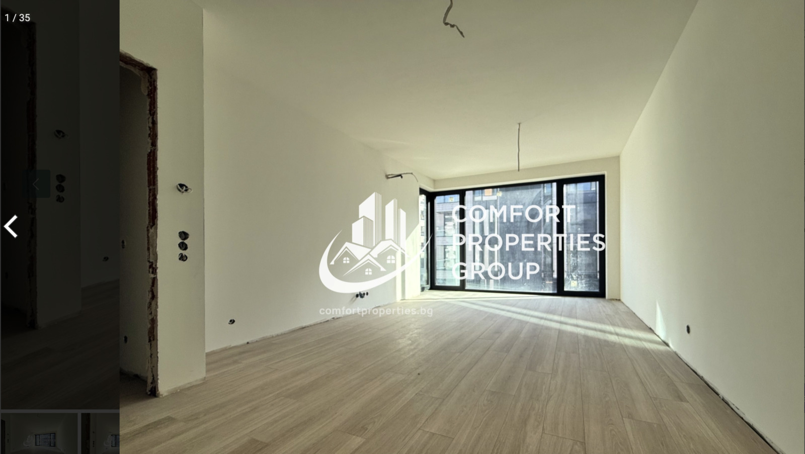 ������� 2-����� | Imot.bg � ����������� 6