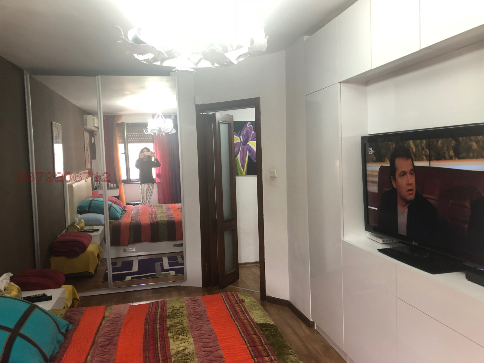 ������� 3-����� | Imot.bg � ����������� 3