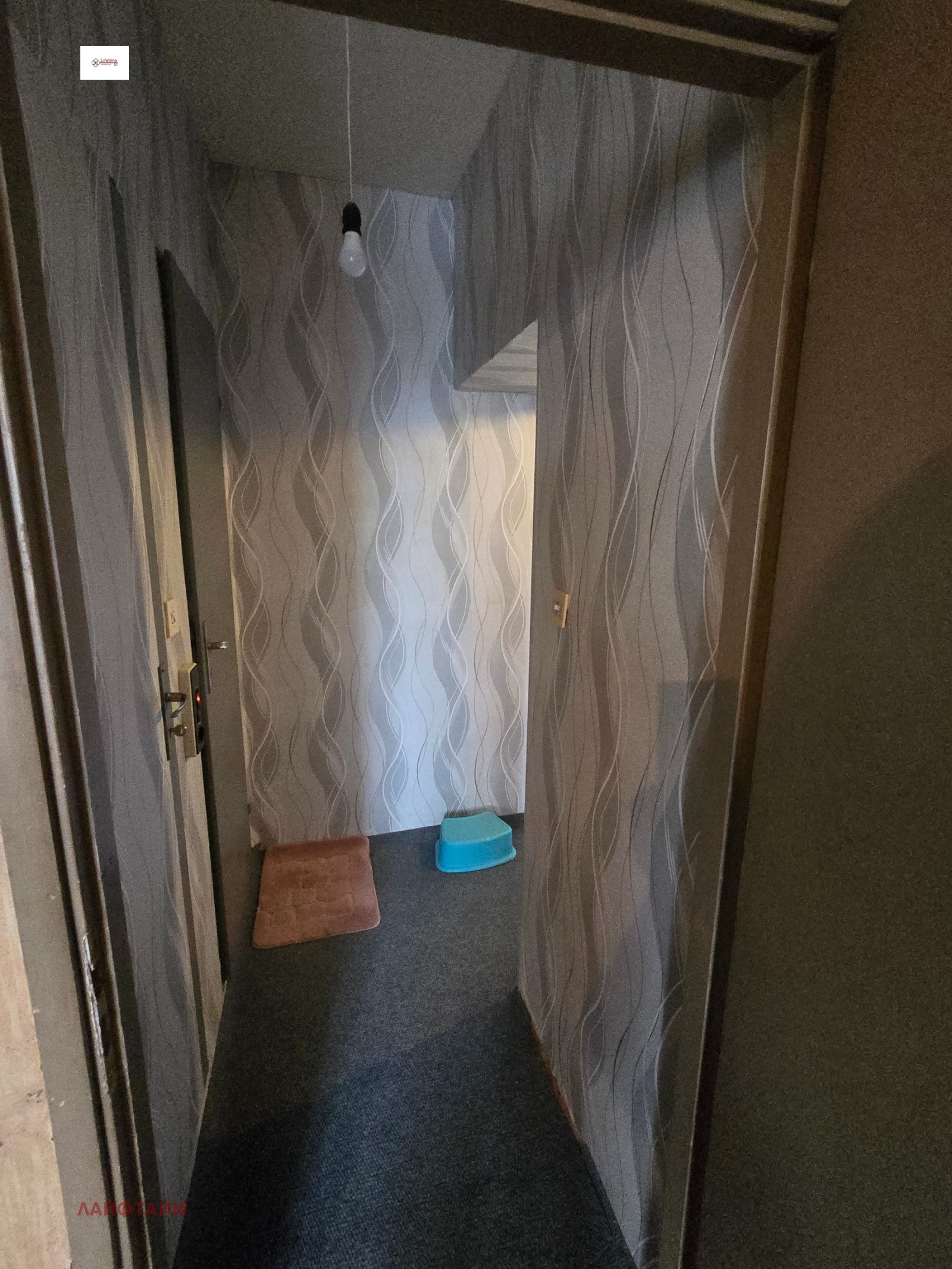 ������� 3-����� | Imot.bg � ����������� 9