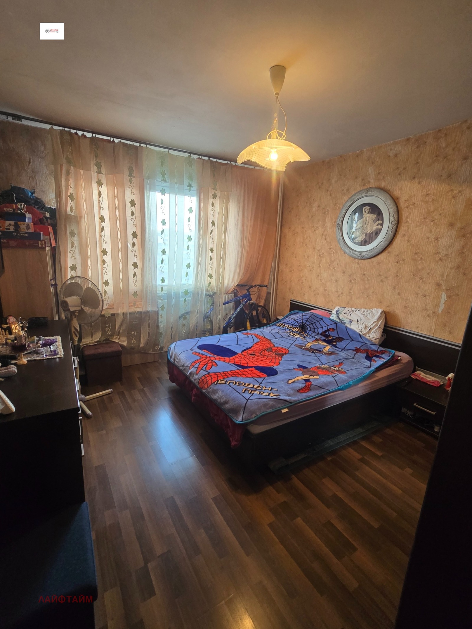 ������� 3-����� | Imot.bg � ����������� 7