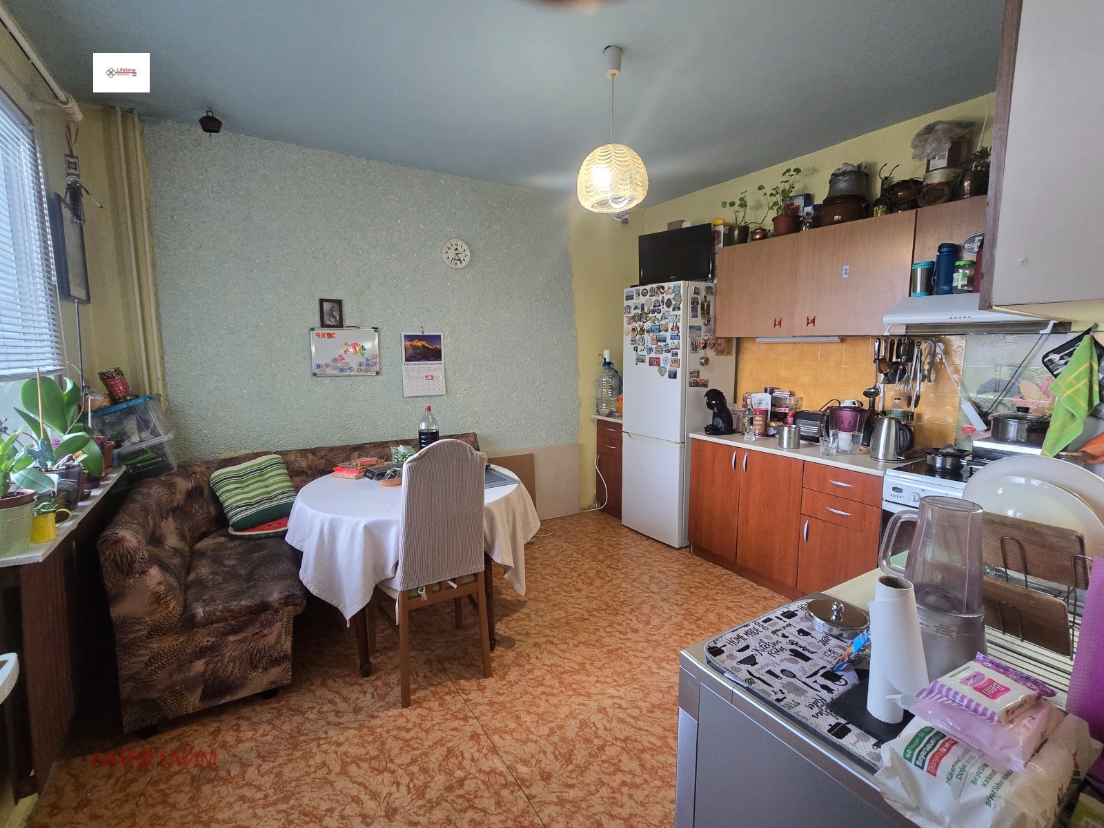 ������� 3-����� | Imot.bg � ����������� 6