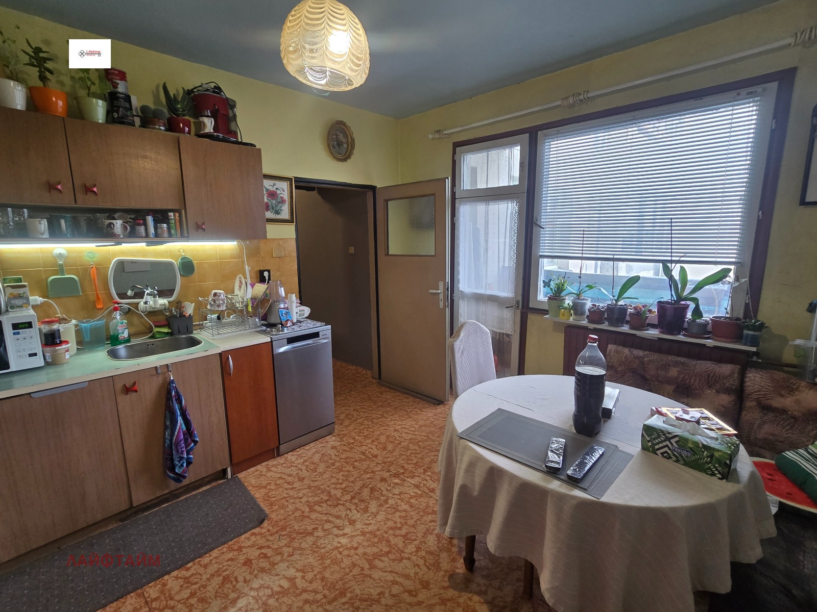 ������� 3-����� | Imot.bg � ����������� 5