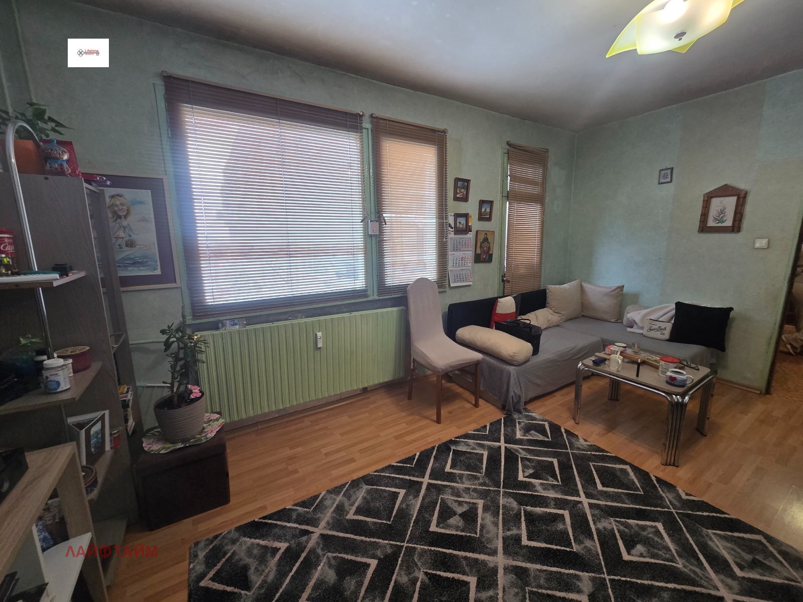 ������� 3-����� | Imot.bg � ����������� 3