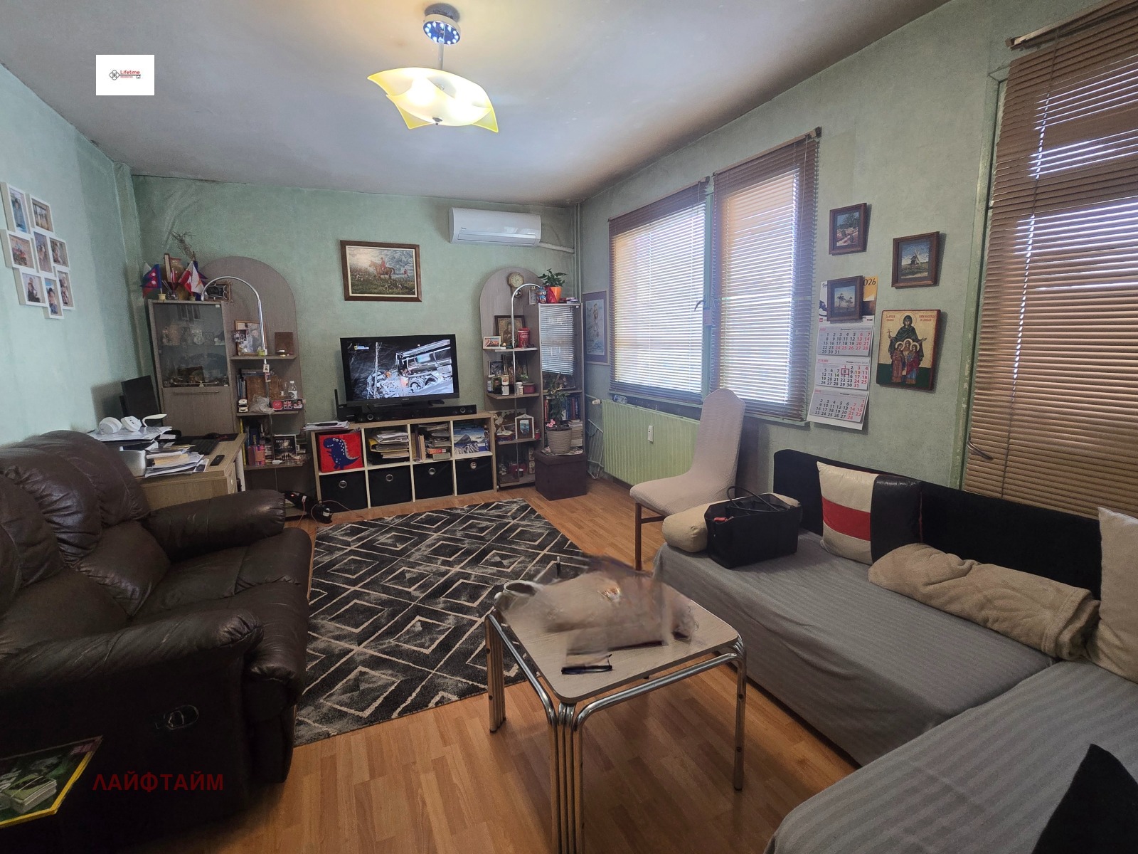 ������� 3-����� | Imot.bg � ����������� 1