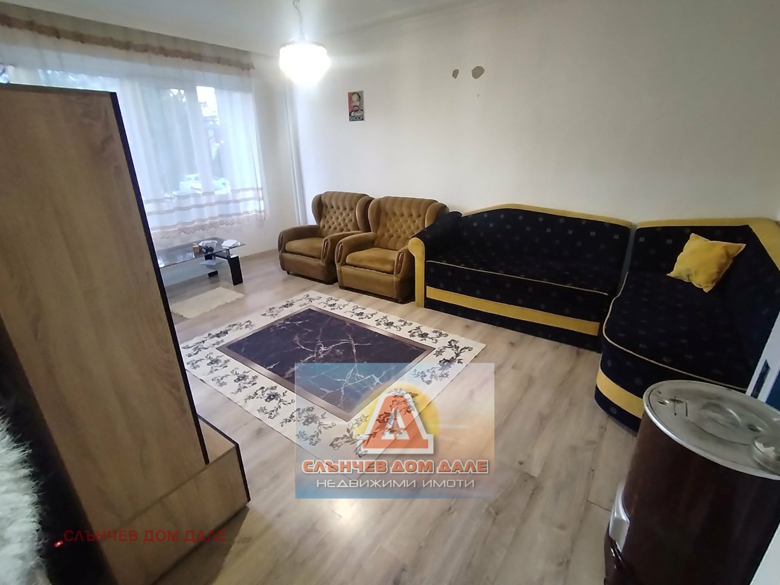 ������� 3-����� | Imot.bg � ����������� 3