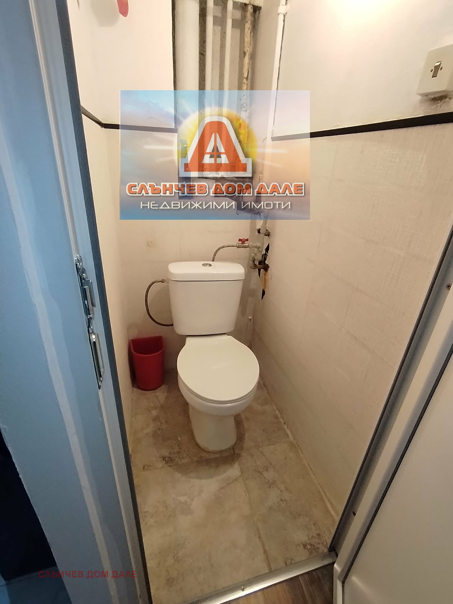 ������� 3-����� | Imot.bg � ����������� 11