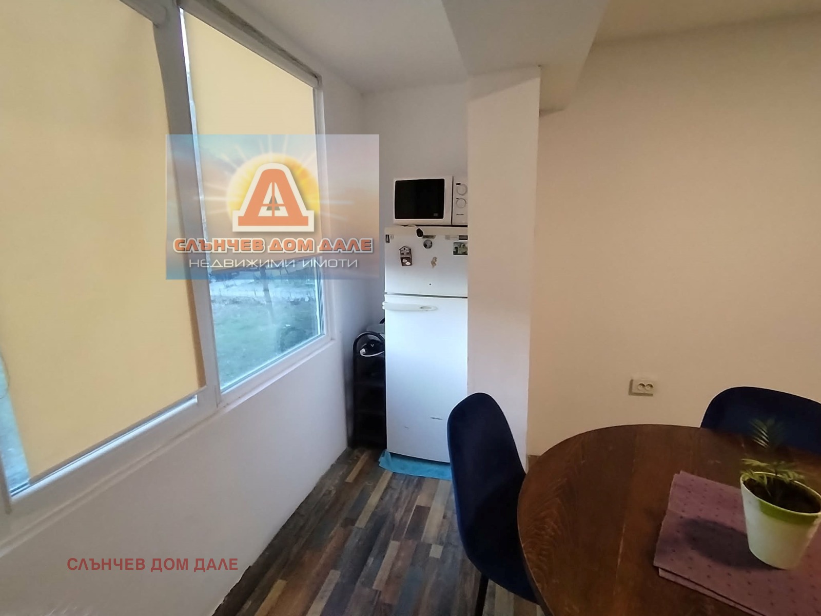 ������� 3-����� | Imot.bg � ����������� 6