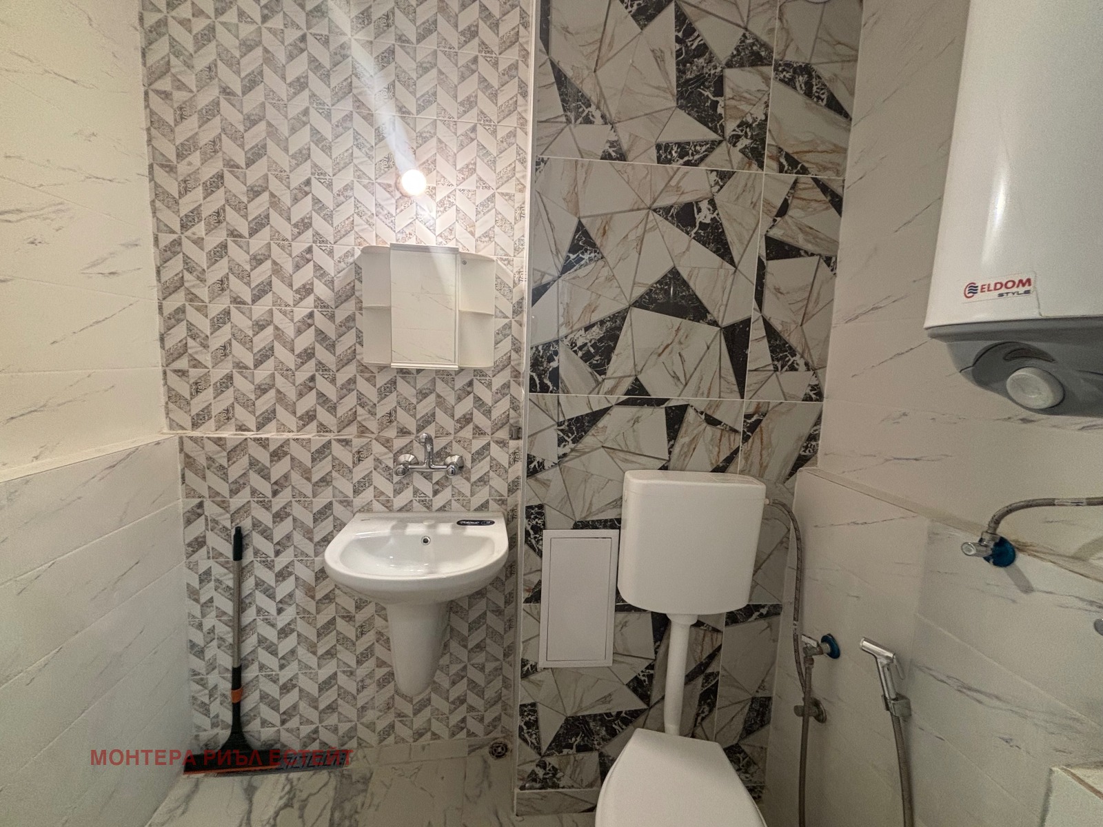 ������� 3-����� | Imot.bg � ����������� 12