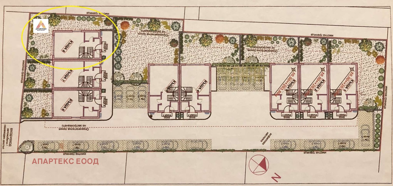 ������� ���� | Imot.bg � ����������� 11