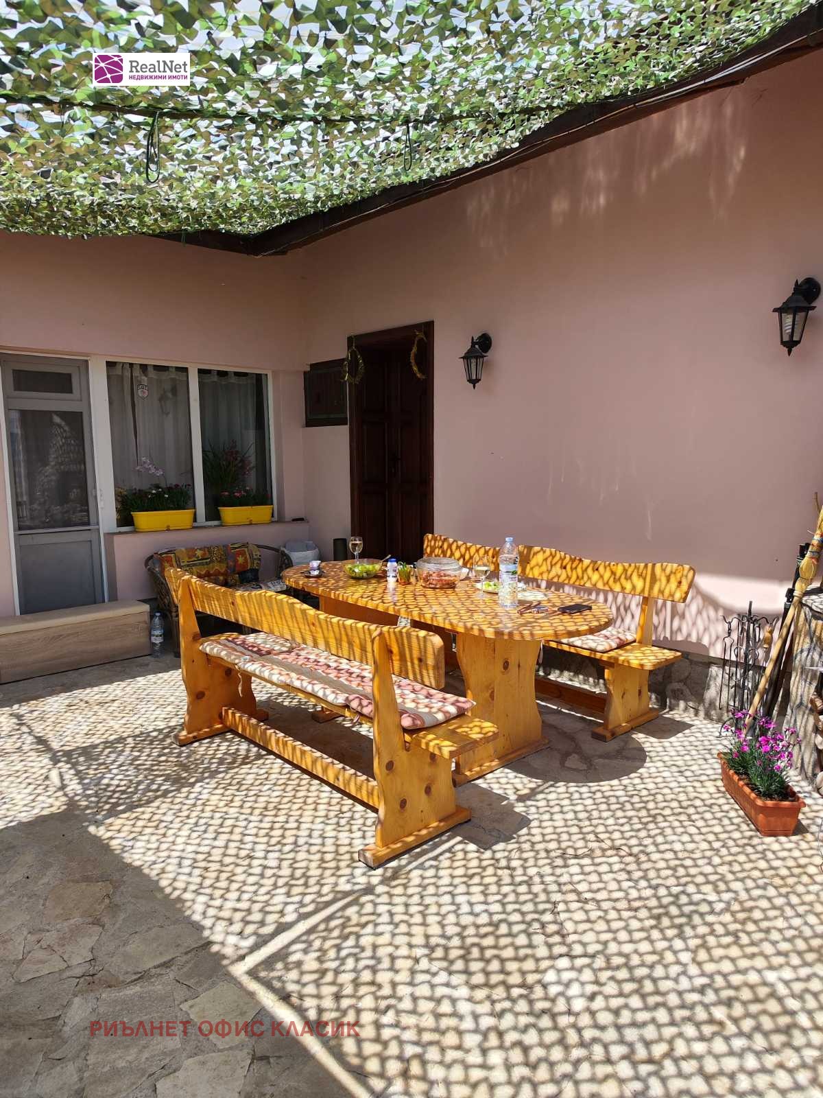 ������� ���� | Imot.bg � ����������� 6