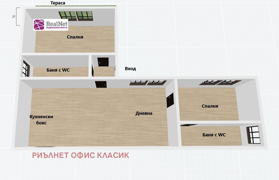 ������� ���� | Imot.bg � ����������� 15