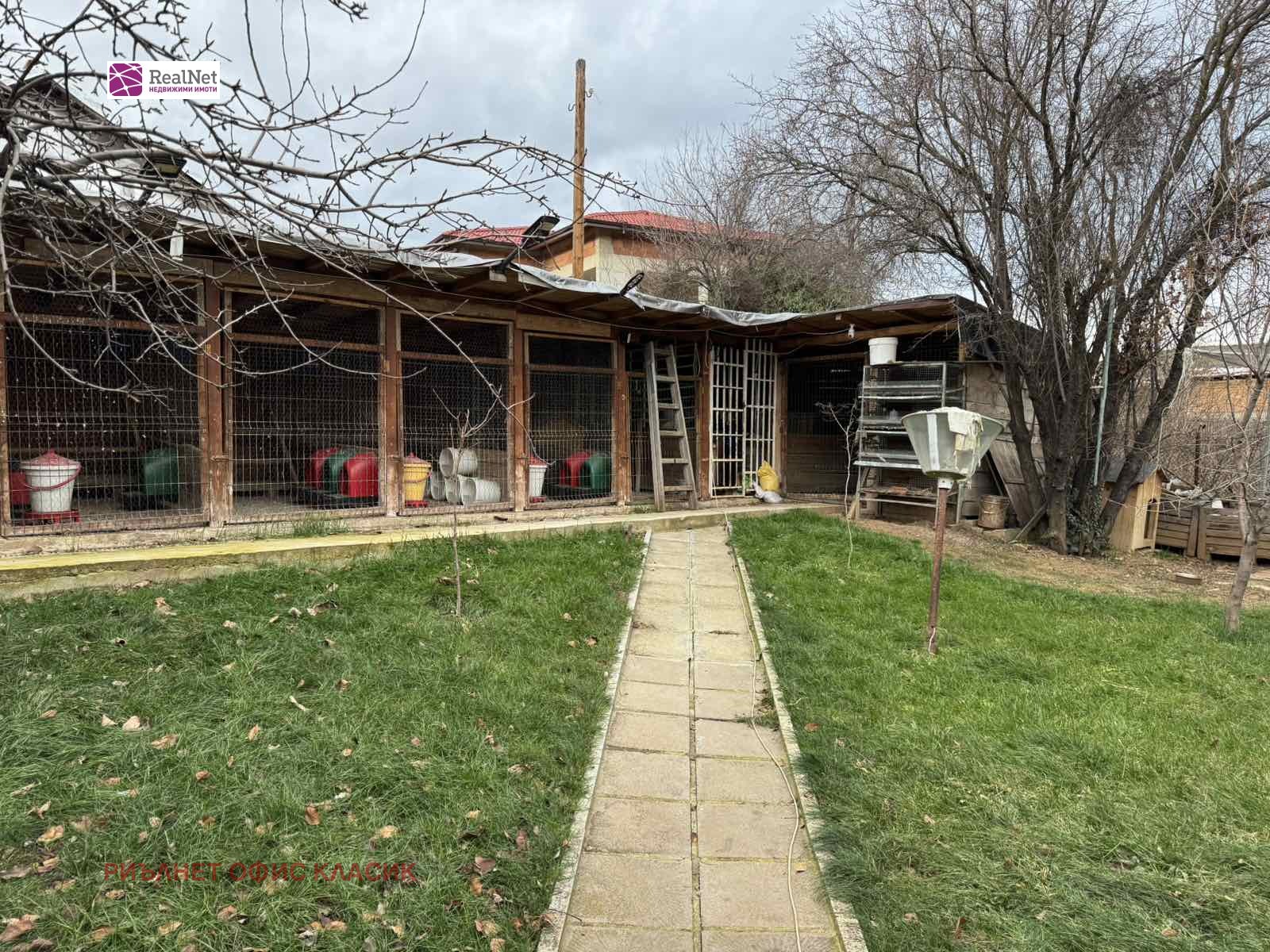 ������� ���� | Imot.bg � ����������� 8