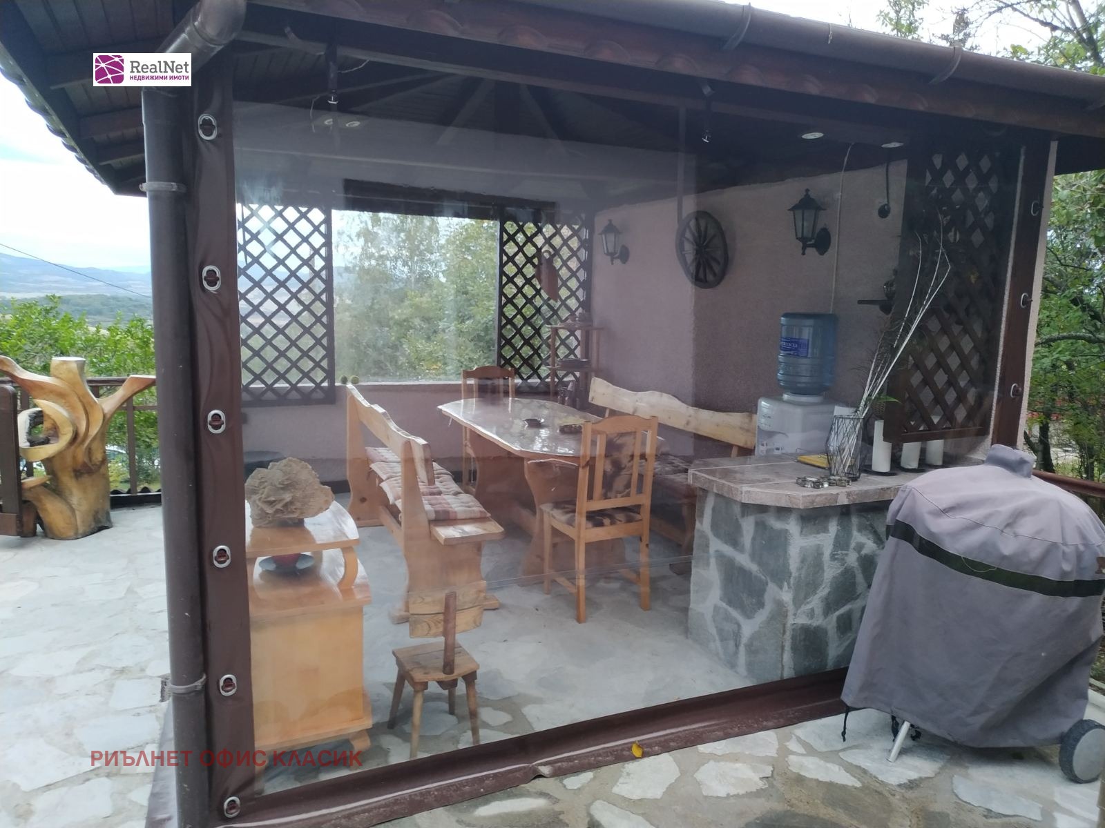 ������� ���� | Imot.bg � ����������� 7