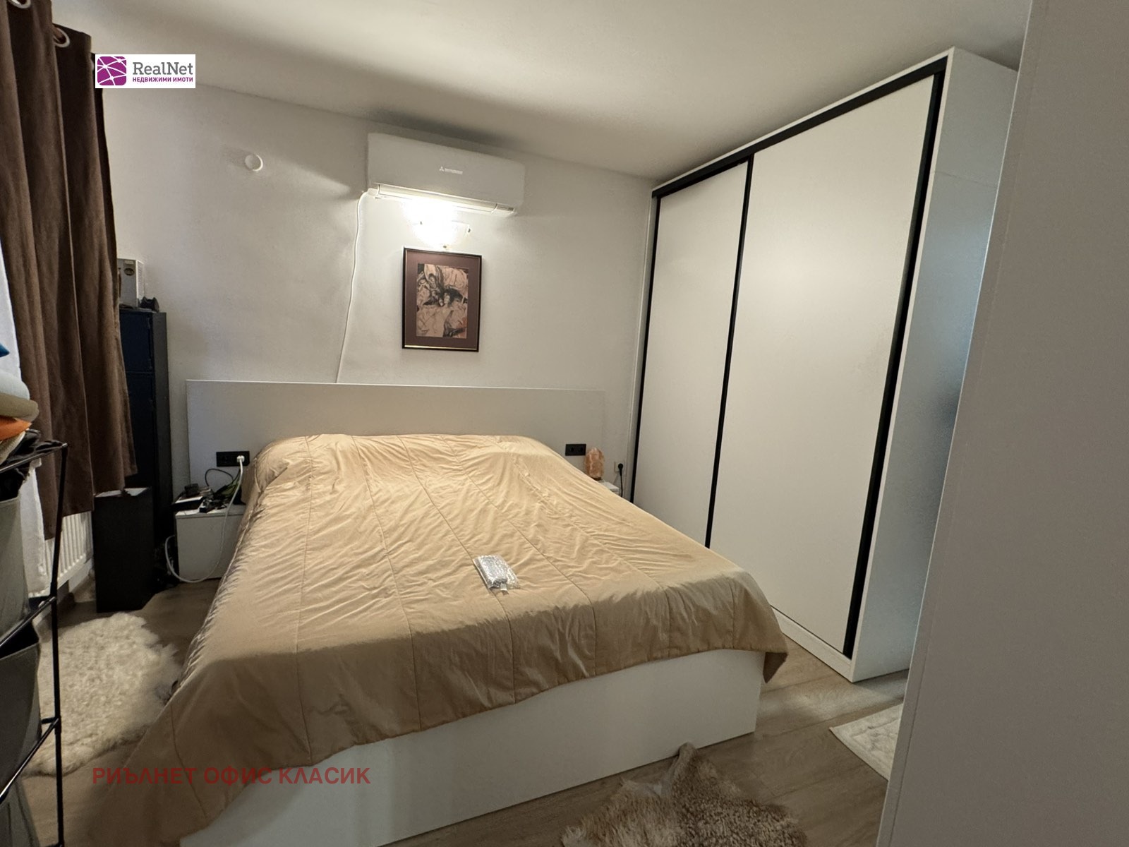 ������� ���� | Imot.bg � ����������� 11