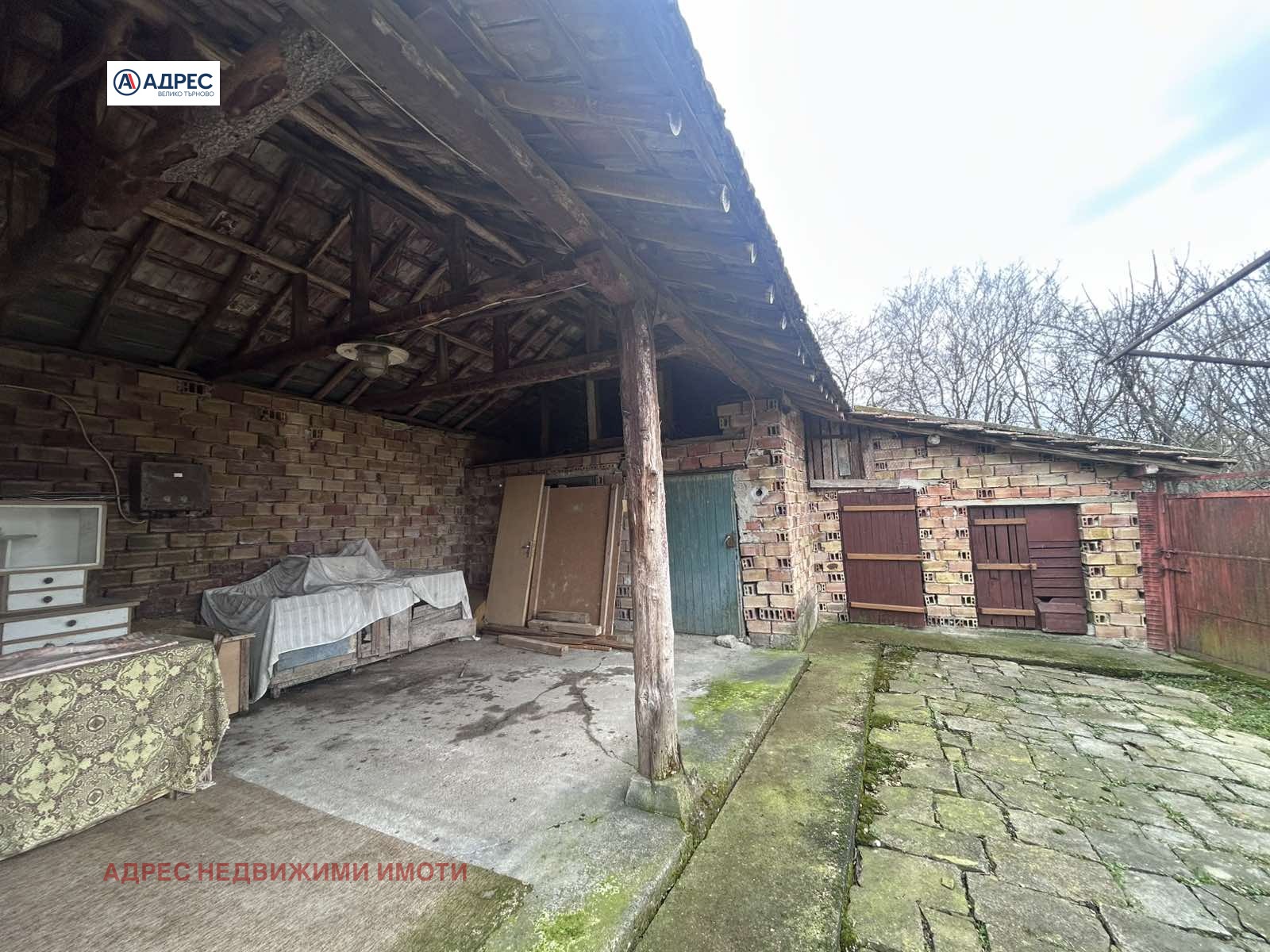 ������� ���� | Imot.bg � ����������� 14