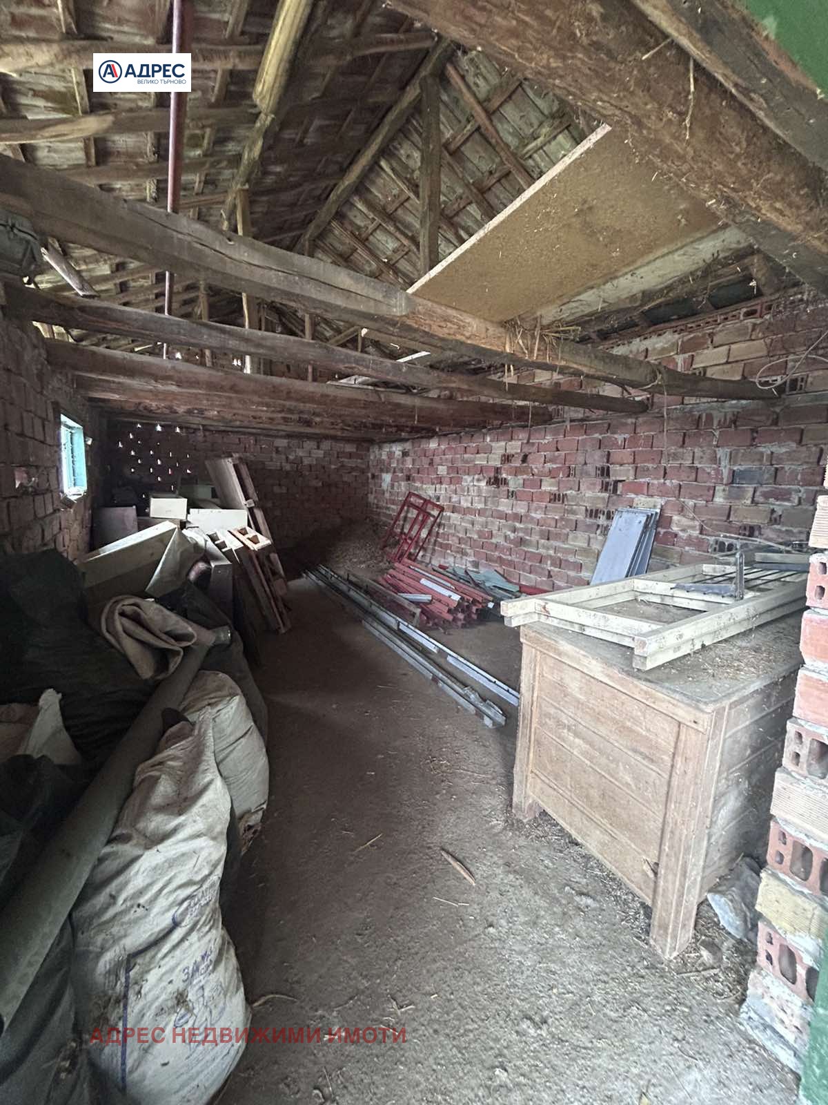 ������� ���� | Imot.bg � ����������� 15