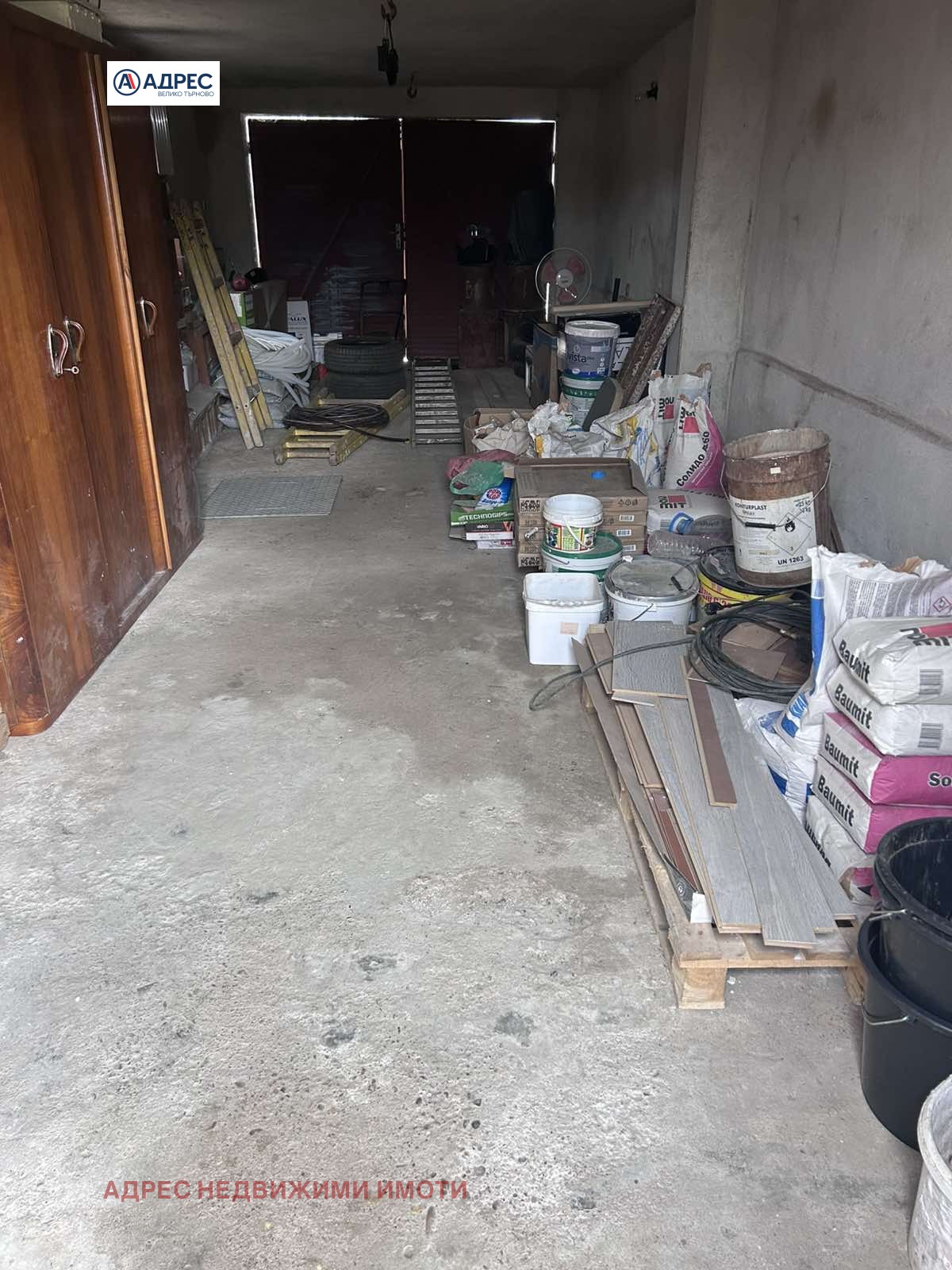 ������� ���� | Imot.bg � ����������� 10